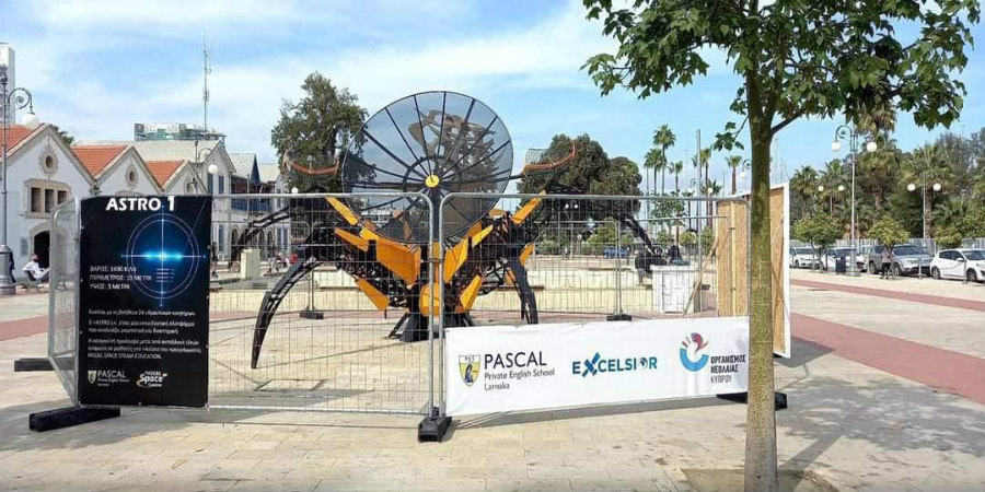 Ένα από τα μεγαλύτερα εκπαιδευτικά ρομπότ στον κόσμο έχει κατασκευαστεί από σχολείο στην Κύπρο